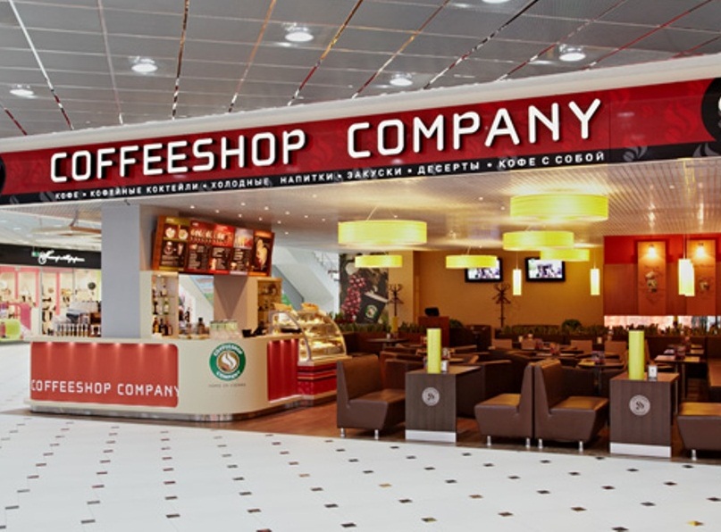 фотография зала для мероприятия Кофейни Coffeeshop Company  Краснодара