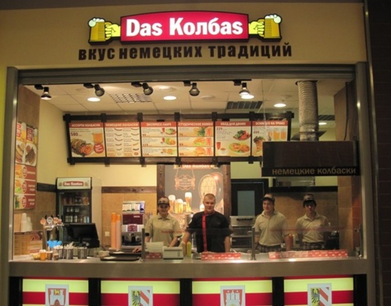 фотография зала для мероприятия Пивные рестораны Das Kolbas    Краснодара