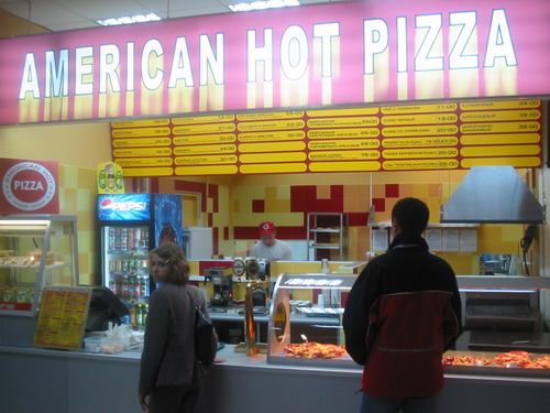 фотокарточка оформления Пиццерии Американ Хот Пицца на 1 мест Краснодара