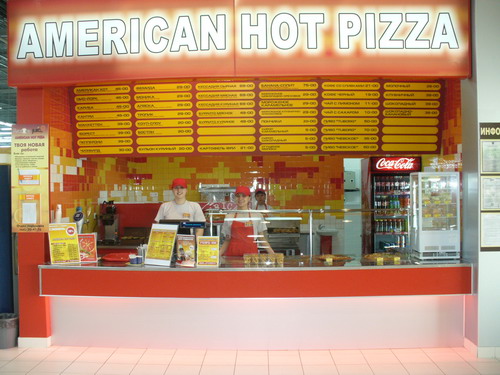 фотоснимок интерьера Пиццерии Американ Хот Пицца на 1 мест Краснодара