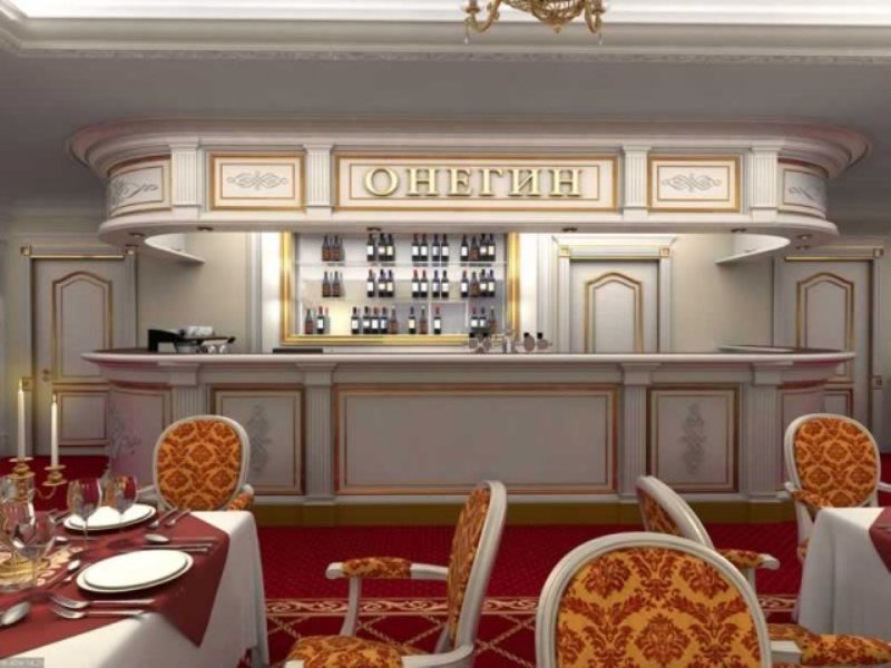 фотография помещения для мероприятия Рестораны Онегин на 3 мест Краснодара