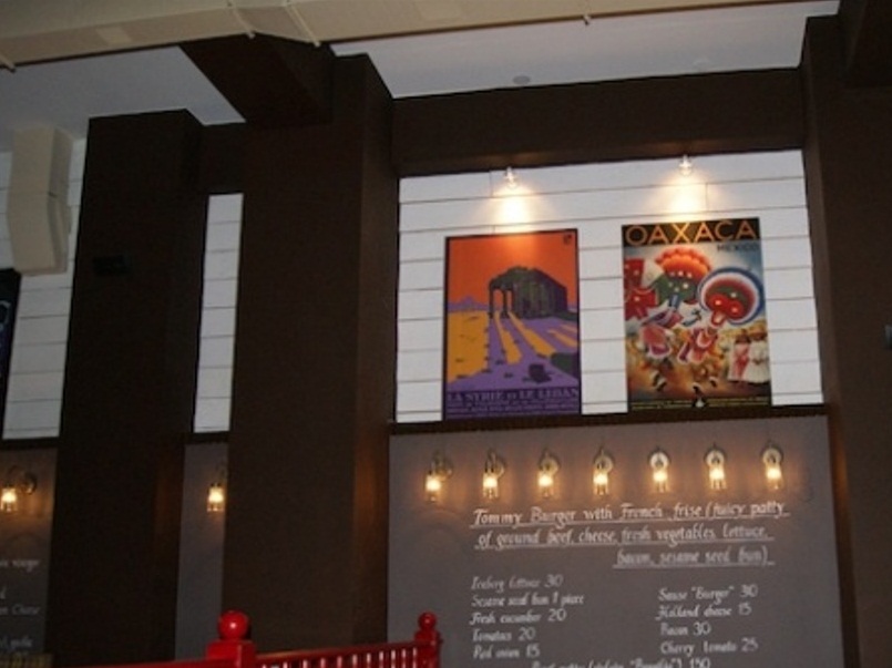снимок зала для мероприятия Рестораны Томми Тунец на 1 мест Краснодара